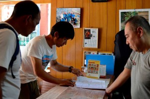 11845228_996115607100575_5573679814735685307_o